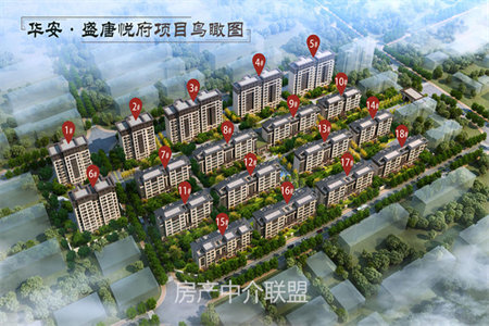 城西地质家园3室2厅1卫105万103.86m2精装修出售