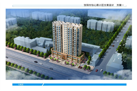 城西苏农汇丰1室1厅1卫13.8万31m2出售