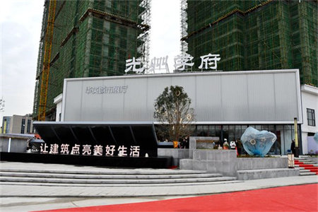 城西金州花园3室1厅1卫78.6万94.2m2出售
